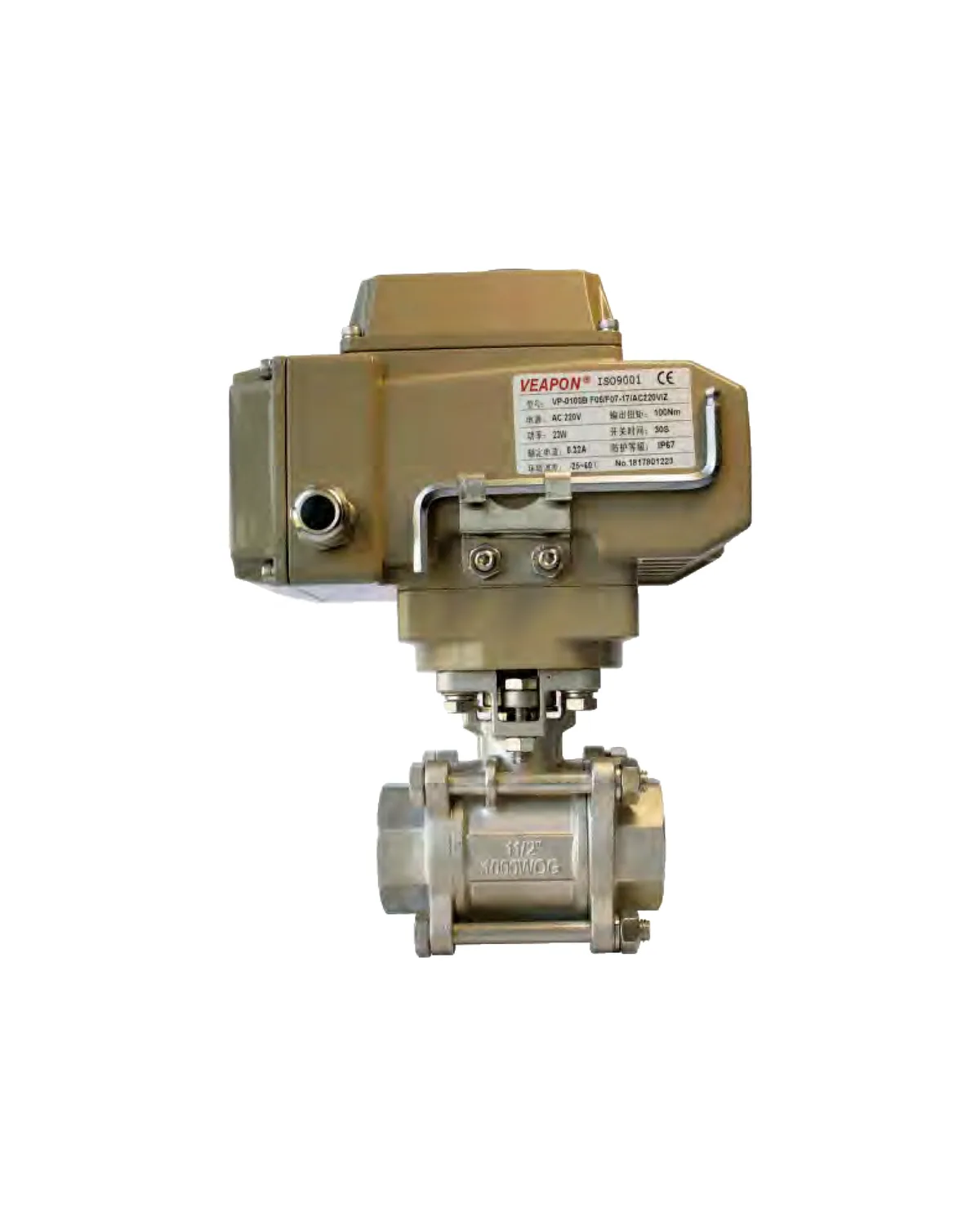 Electric 3-Piece Ball Valve