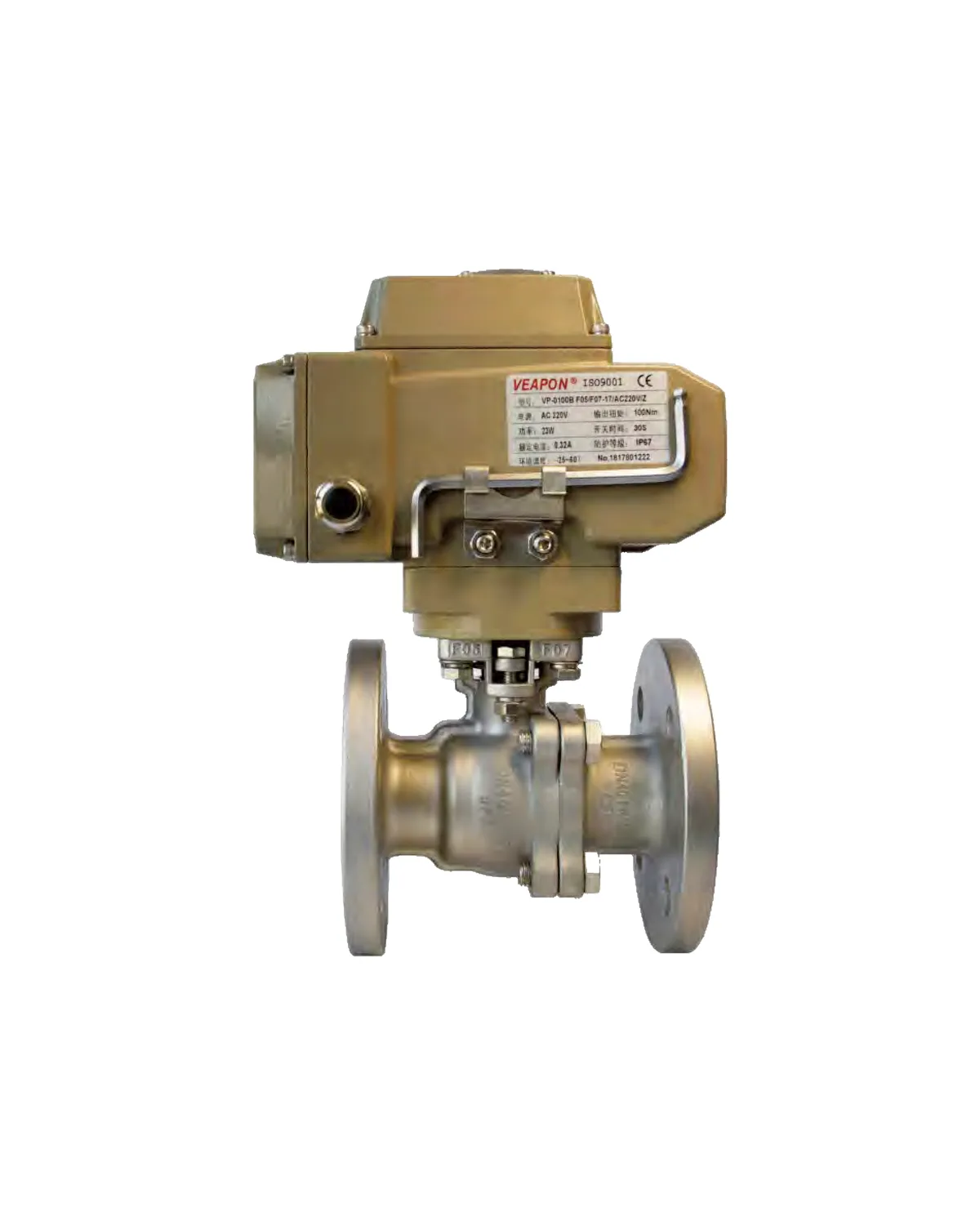 Electric Flanged 2-Way Ball Valve