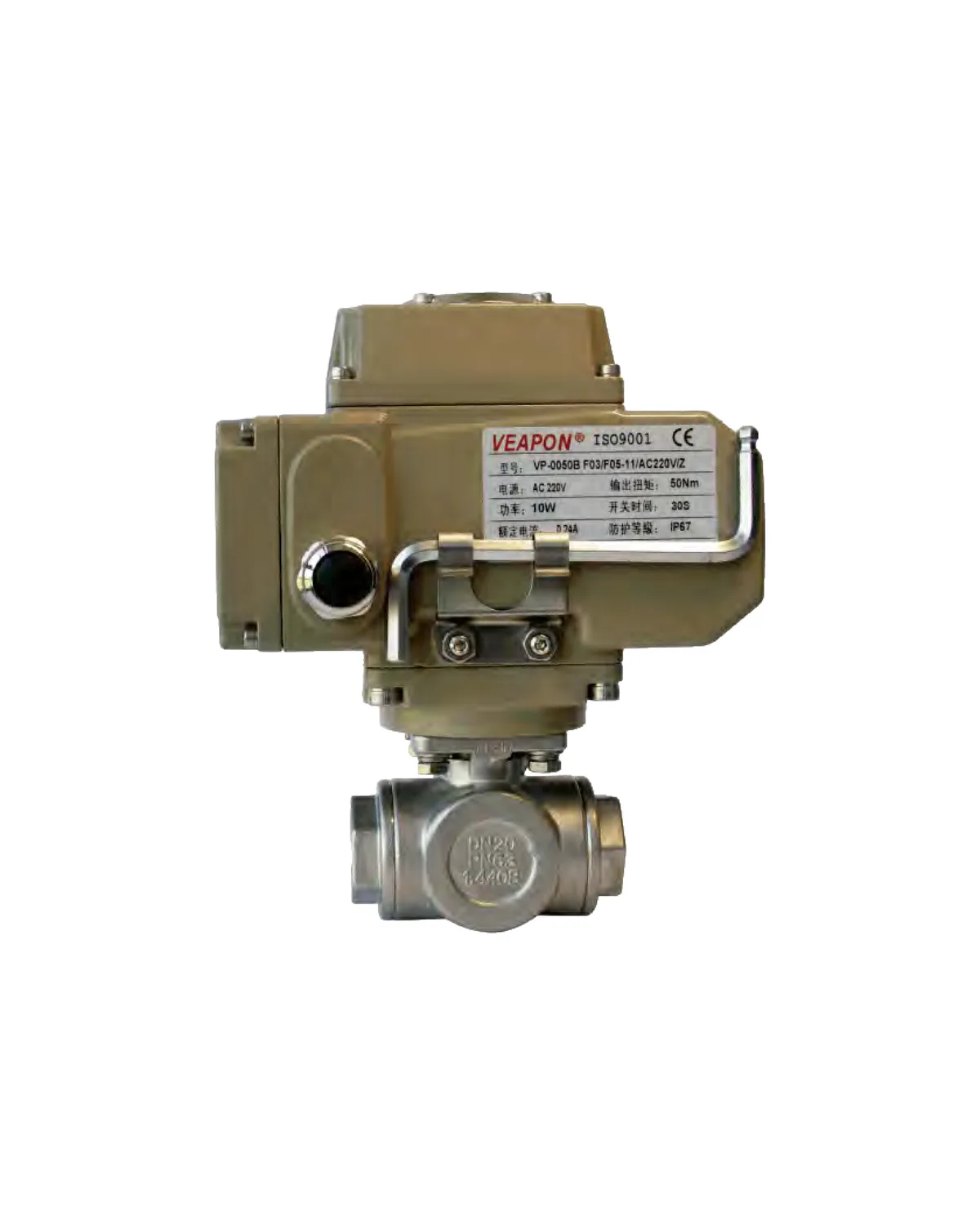 Electric Threaded 3-Way Ball Valve