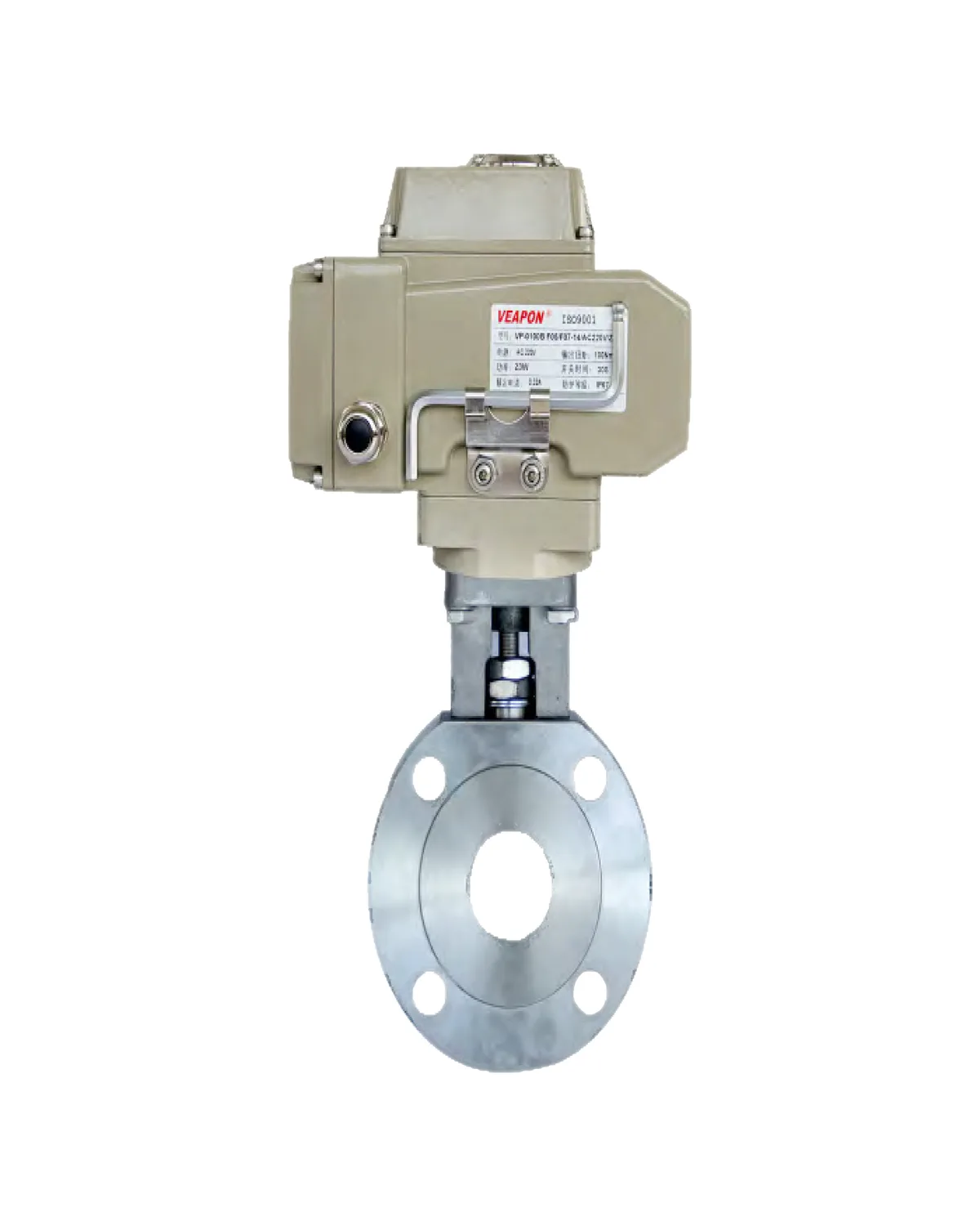 Water Thin-Type Ball Valve